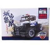 Xe Jeep Cảnh Sát Điều Khiển MK332, Đồ Chơi Xe Điều Khiển Cho Bé