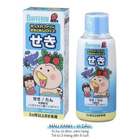 Siro Bufferin Cảm Lạnh Sốt Ho Cho Bé 120mL Nội Địa Nhật, Đủ Màu