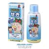Siro Bufferin Cảm Lạnh Sốt Ho Cho Bé 120mL Nội Địa Nhật, Đủ Màu