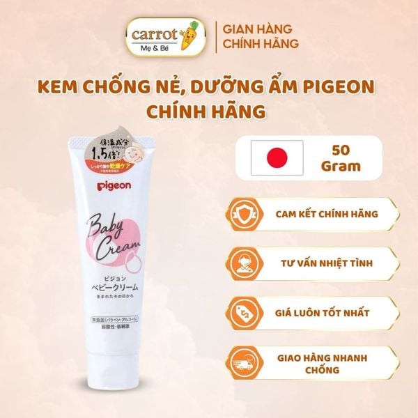 Kem Chống Nẻ, Dưỡng Ẩm Pigeon Cho Bé Sơ Sinh Chính Hãng (Tuýt 50g)