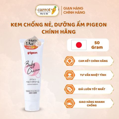 Kem Chống Nẻ, Dưỡng Ẩm Pigeon Cho Bé Sơ Sinh Chính Hãng (Tuýt 50g)