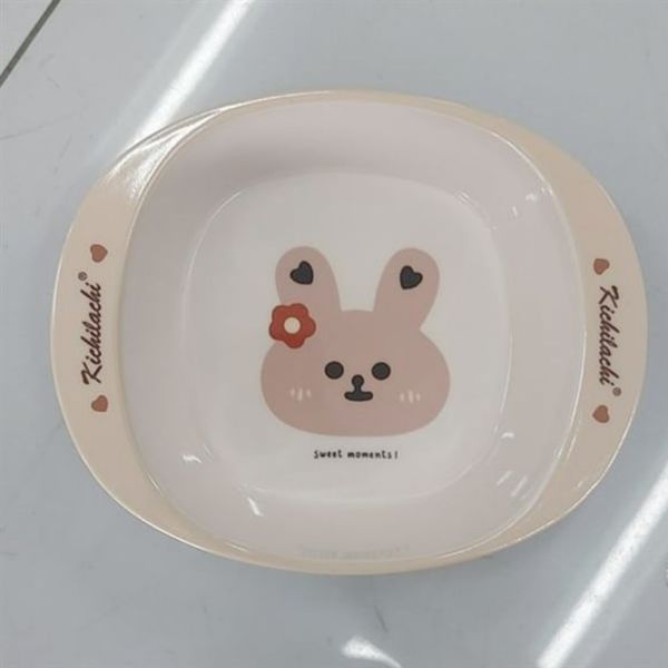 Bát Ăn Dặm KICHILACHI, Chén Ăn Dặm Có Tay Cầm