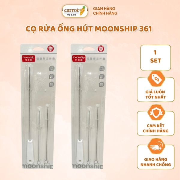 Cọ Rửa Ống Hút, Núm Moonship 361 Cho Bé, Thép Không Gỉ, Uốn Cong Dễ Dàng