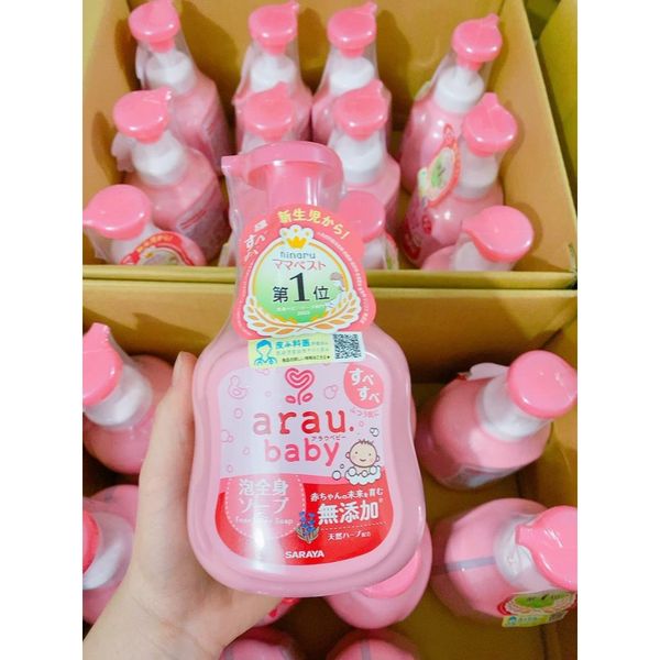 Sữa Tắm Gội Trẻ Em Arau Baby 450ML