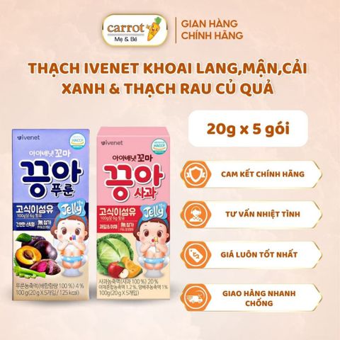 Thạch Trái Cây Ivenet Hàn Quốc, Thạch Rau Củ Quả Khoai Lang, Mận, Cải Xanh 12M+