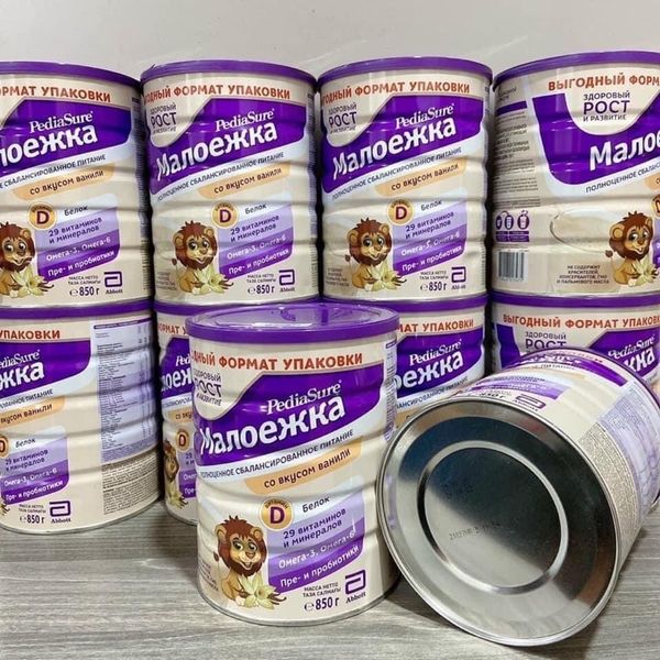 Sữa Pediasure Nga Lon 850g Cho Trẻ 1 - 10 Tuổi