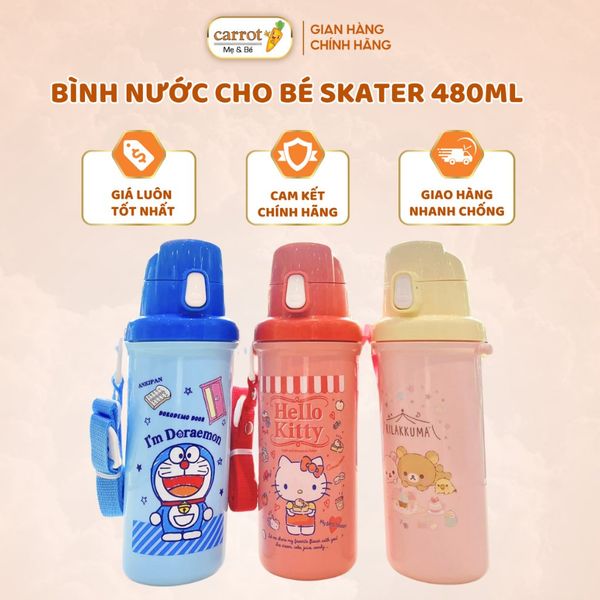 Bình Nước Cho Bé Skater 480ML, Bình Nước Nhật Bản