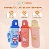Bình Nước Cho Bé Skater 480ML, Bình Nước Nhật Bản