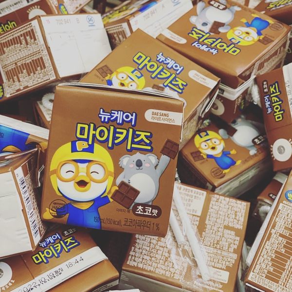 Sữa Dinh Dưỡng Nucare Pororo Vị Socola Và Dâu, Cho Bé Tăng Chiều Cao Cân Nặng Phát Triển Trí Não