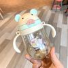 Bình Tập Uống Nước Cho Bé Hình Heo 415ML