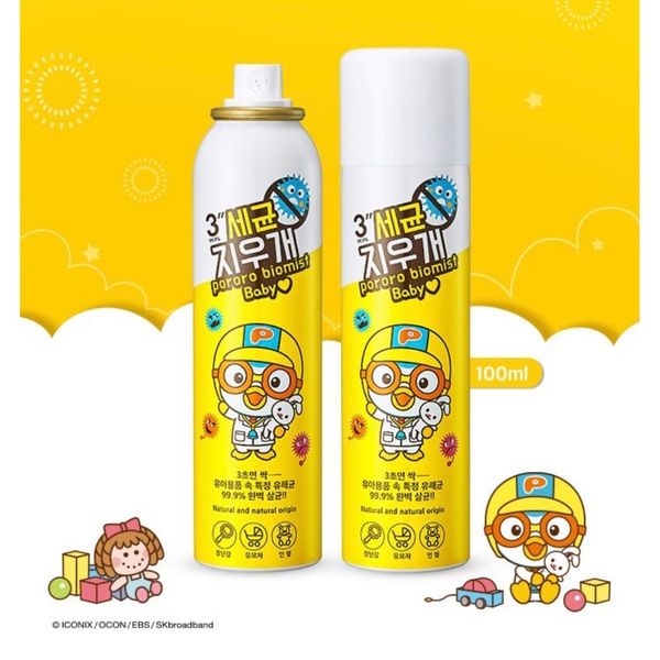 Xịt Khuẩn Đồ Dùng Của Bé Biomist Pororo Hàn Quốc Chai 100mL Làm Sạch Cơ Thể Bé Và Không Khí