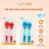 Set Thìa Uốn Cong Cảm Ứng Nhiệt GB BABY