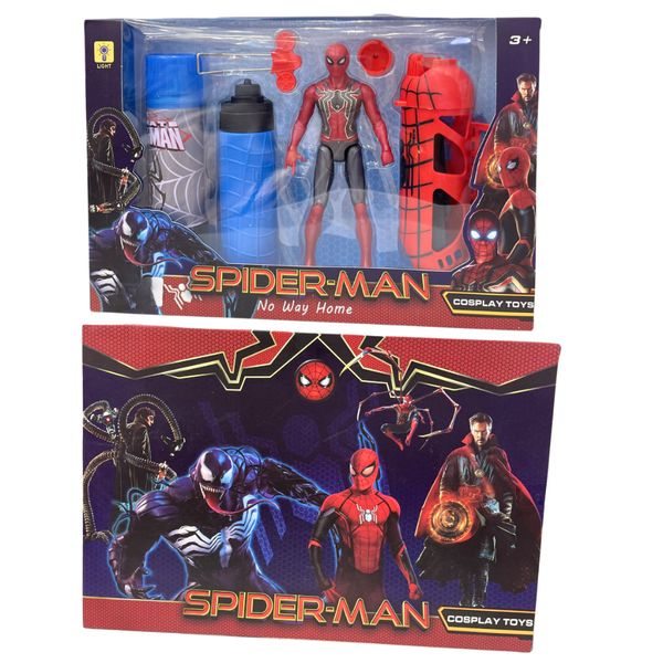 Đồ Chơi Siêu Nhân Nhện YK5990, Đồ Chơi Cho Bé