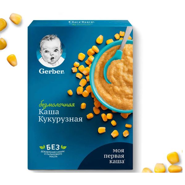 Bột Ăn Dặm Gerber Nga Cho Bé 4 -6 Tháng Tuổi 180g (Hộp)