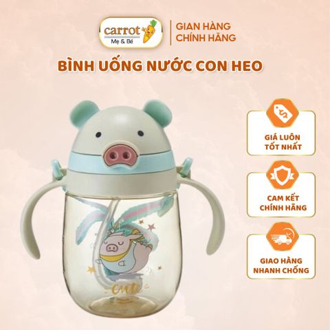 Bình Tập Uống Nước Cho Bé Hình Heo 415ML