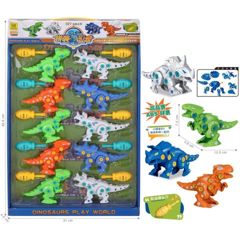 Bộ Lắp Rắp Khủng Long Bằng Tua Vít 666-76, Đồ Chơi Khủng Long Cho Bé