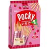 Bánh Que Chấm Vị Dâu Và Chocolate Glico Pocky