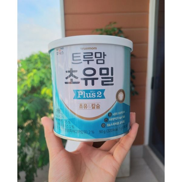 Sữa Non Ildong Hàn Quốc Số 1 Cho Trẻ 0-12 Tháng