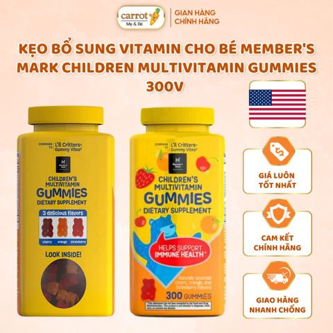 Kẹo Bổ Sung Vitamin Và Khoáng Chất Cho Bé L'il Critters Children MultiVitamin Gummies 300V