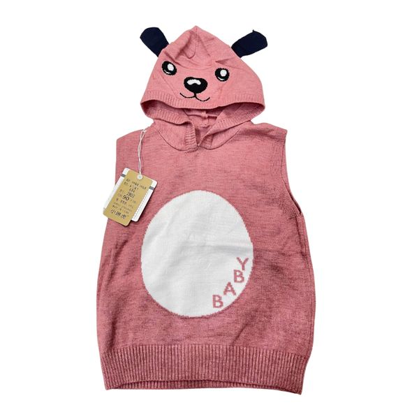 Áo Ghi Lê Len Có Mũ Hai Tai, Áo Ghi Le Cho Bé Trai Và Bé Gái