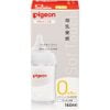 Bình Sữa Cổ Rộng Pigeon Dung Tích 160ML, 240ML, Núm Ti Mềm Mại Cho Bé