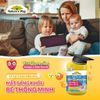 Kẹo Dẻo  Omega-3 DHA Fish Oil Nature's Way Kids Smart Vita Gummies Hộp 60 Viên Giúp Tăng Cường Trí Thông Minh Cho Bé