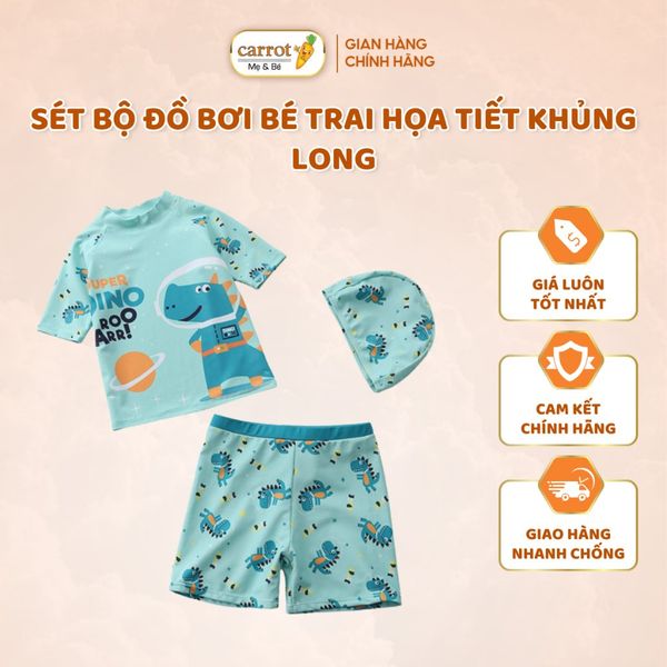 Sét Bộ Đồ Bơi Bé Trai Họa Tiết Khủng Long