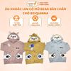 Áo Khoác Len Có Mũ Bear Bàn Chân Chó Beiqianna, Áo Khoác Cho Bé