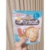 Nui Xoắn Mini Wakodo Cho Bé Từ 9 Tháng Tuổi Trở Lên - Hàng  Nhật Nội Địa