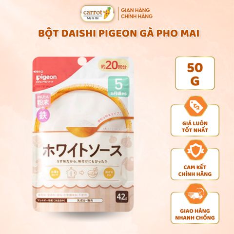 Bột Nước Dùng Daishi Pigeon Gà Pho Mai 50G Cho Bé Từ 5M+