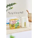 Kèm Tinh Dầu  Set Máy Xông Tinh Dầu Đuổi Muỗi Fumakilla Nhật Bản