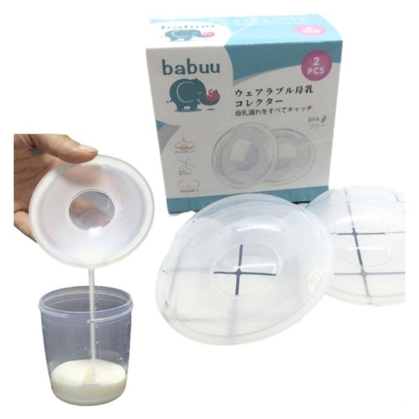 Hộp 2 Dụng Cụ Hứng Sữa Babuu Nhật Bản Tiện lợi Cho Mẹ
