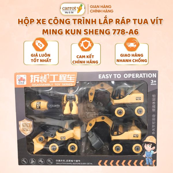 Hộp Xe Công Trình Lắp Ráp Tua Vít Ming Kun Sheng 778-a6