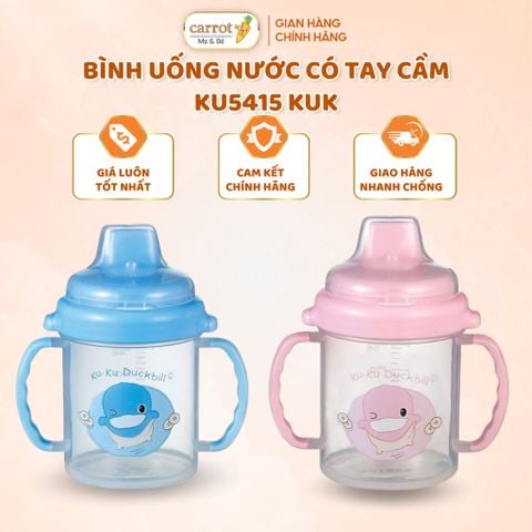 Bình Uống Nước Có Tay Cầm  - Bình Tập Uống Nước Cho Bé