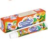 Kem Đánh Răng Trẻ Em Kodomo 45G Vị Cam, Táo An Toàn Khi Nuốt