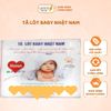 Tả Lót Su Baby Nhật Nam Dành Cho Bé - Siêu Bền - 30 Chiếc