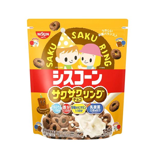 Ngũ cốc dinh dưỡng Nissin Nhật Bản, Giúp Bé Phát Triển Toàn Diện - Siêu Thị Mẹ Và Bé Carrot