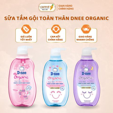 Sữa Tắm Cho Bé DNEE ORGANIC, Tắm Gội Toàn Thân Cho Bé, Giúp Dưỡng Ẩm Sâu, Không Gây Kích Ứng Cho Da