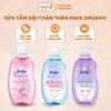 Sữa Tắm Cho Bé DNEE ORGANIC, Tắm Gội Toàn Thân Cho Bé, Giúp Dưỡng Ẩm Sâu, Không Gây Kích Ứng Cho Da