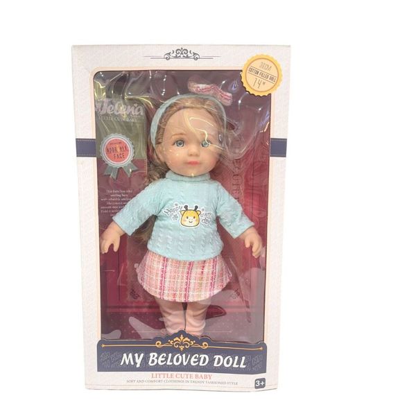 Búp Bê My BELOVED DOLL 65015, Búp Bê Cho Bé Gái