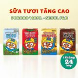 Sữa Dinh Dưỡng PORORO Hàn Quốc Cho Bé, Tăng Chiều Cao, Đề Kháng, Hộp 140ml - Thùng 24 Hộp