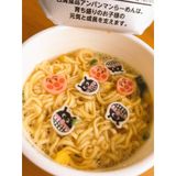 Mỳ Chú Hề Nissin Đỏ Nhật Bản (Gói)
