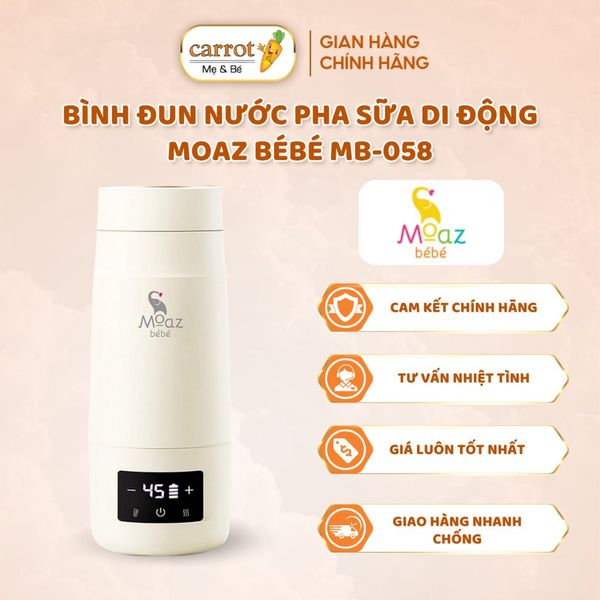 Bình Đun Nước Pha Sữa Di Động Moaz BeBe MB 085