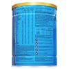 Sữa Enfamil Enspire Số 1 350g Cho Trẻ Từ 0 - 12 Tháng 350g