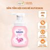 Sữa tắm gội cho bé Kutieskin Chai 200ml, Dịu Nhẹ, An Toàn Và Hiệu Quả - Siêu Thị Mẹ Và Bé Carrot