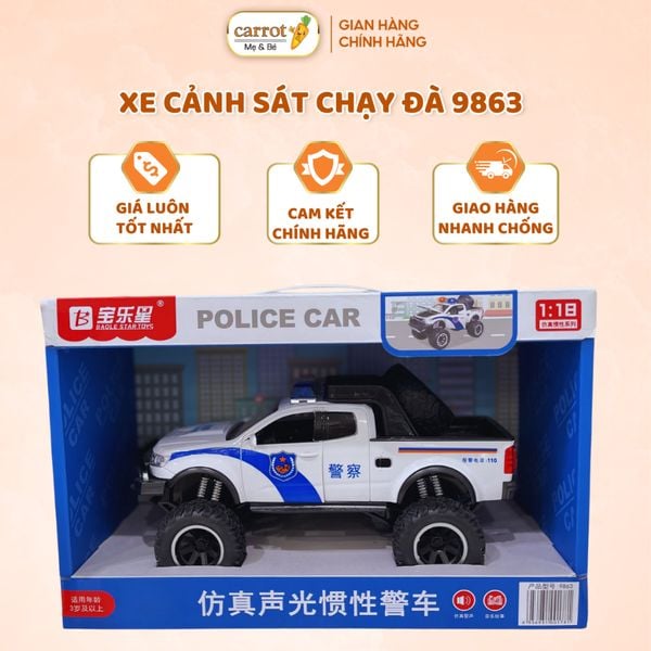 Xe Cảnh Sát Chạy Đà 9863, Đồ Chơi Xe Đà Cho Bé