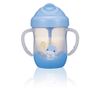 Bình Uống Nước Có Ống Hút Tay Cầm KUKU 200ML Màu Hồng