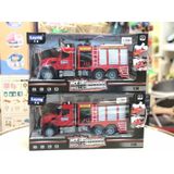 Đồ Chơi Xe Xứu Hỏa Đà Leying BX888-89 Cho Bé