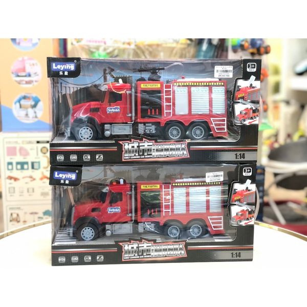 Đồ Chơi Xe Xứu Hỏa Đà Leying BX888-89 Cho Bé