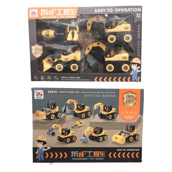 Hộp Xe Công Trình Lắp Ráp Tua Vít Ming Kun Sheng 778-a6